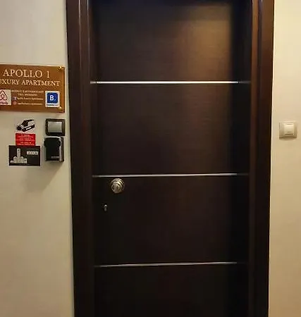 Apollo 1 - Luxury * Kateríni